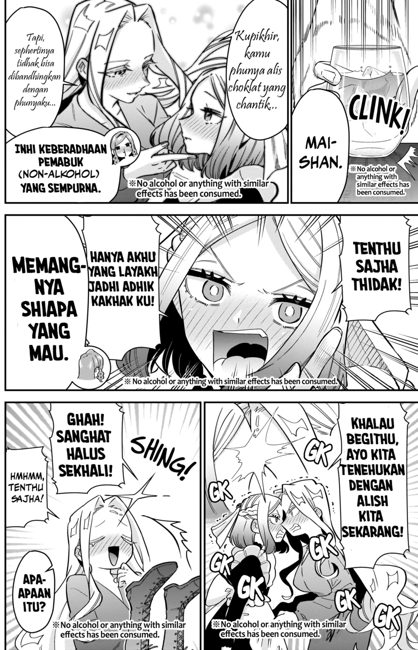 Chapter 110 - halaman 13
