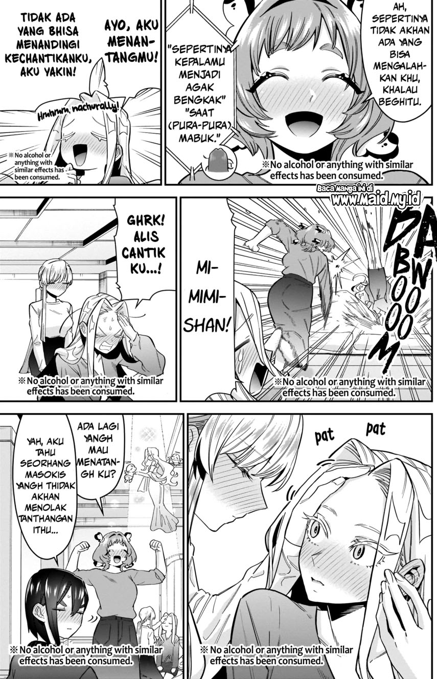 Chapter 110 - halaman 14