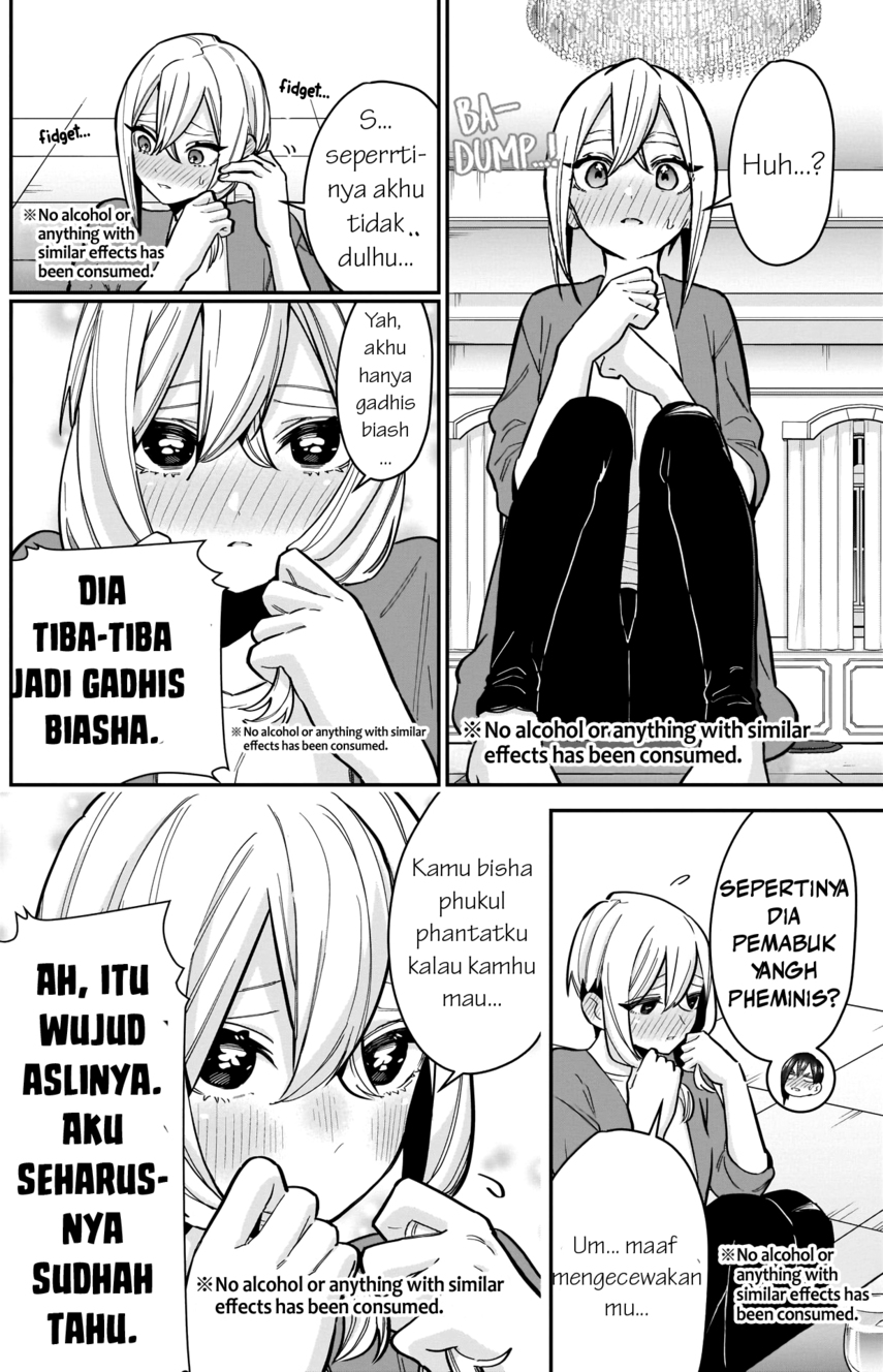 Chapter 110 - halaman 15