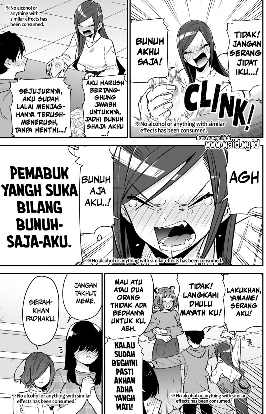 Chapter 110 - halaman 16