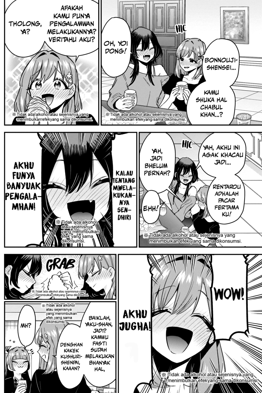 Chapter 110 - halaman 38