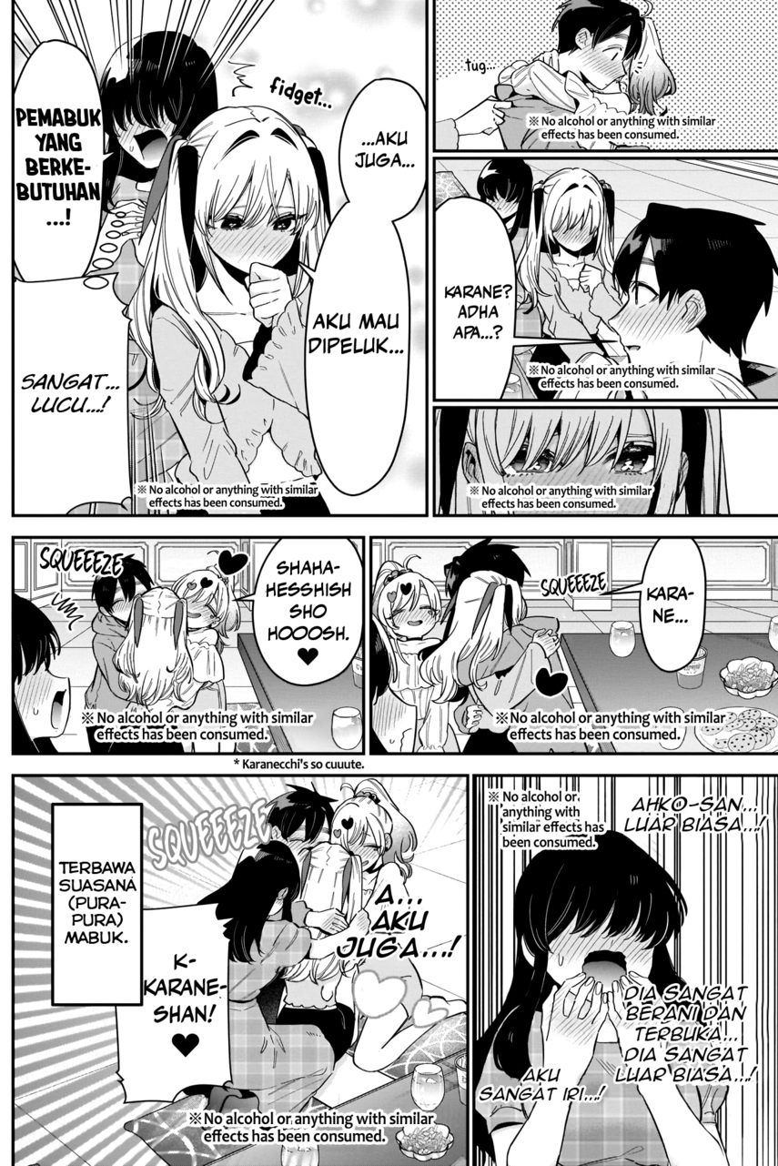 Chapter 110 - halaman 42