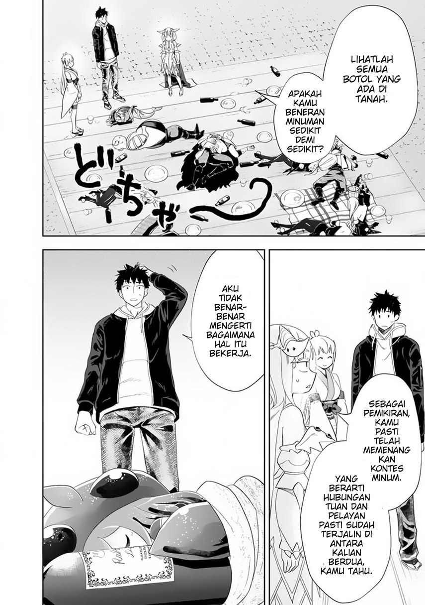 Chapter 122 - halaman 11