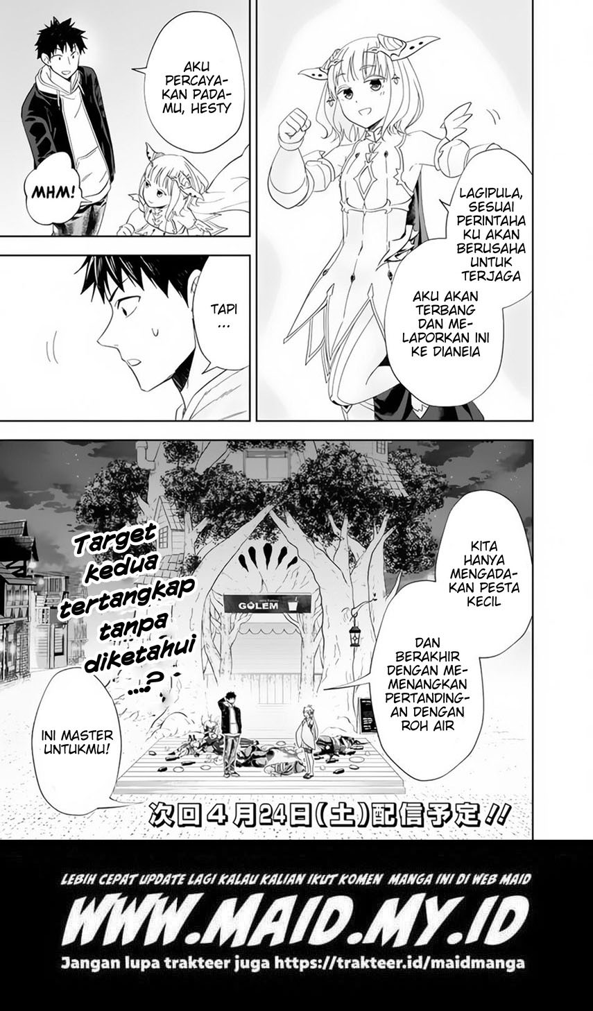 Chapter 122 - halaman 12