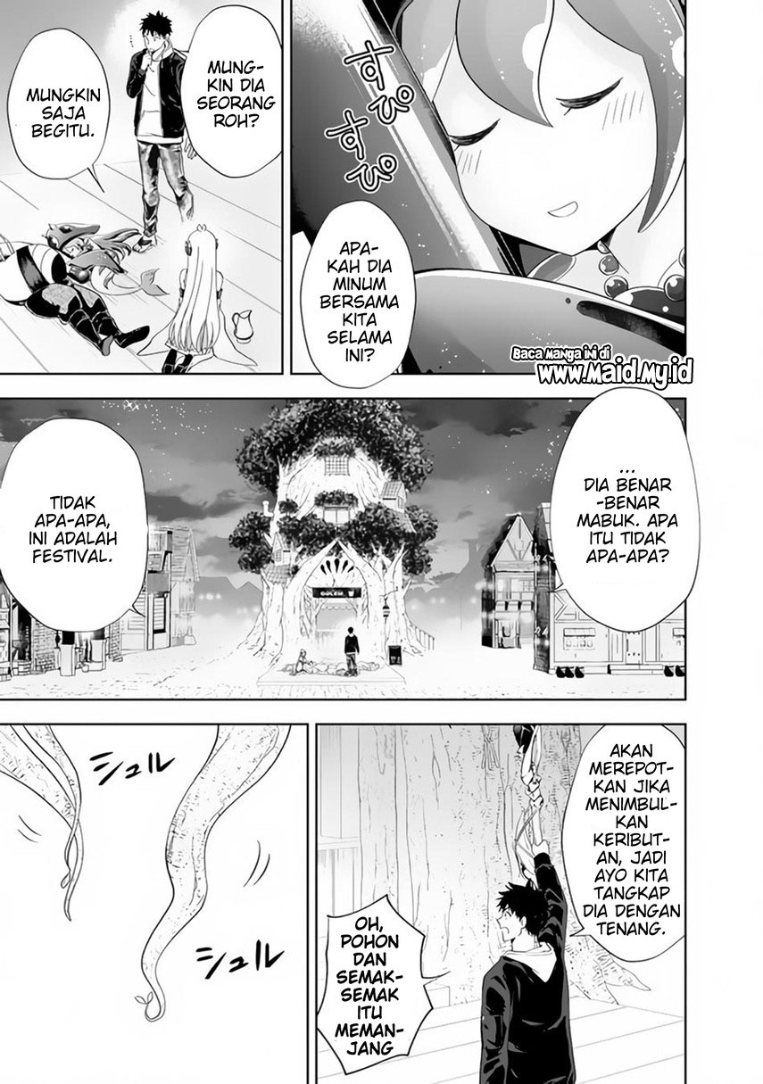 Chapter 122 - halaman 6