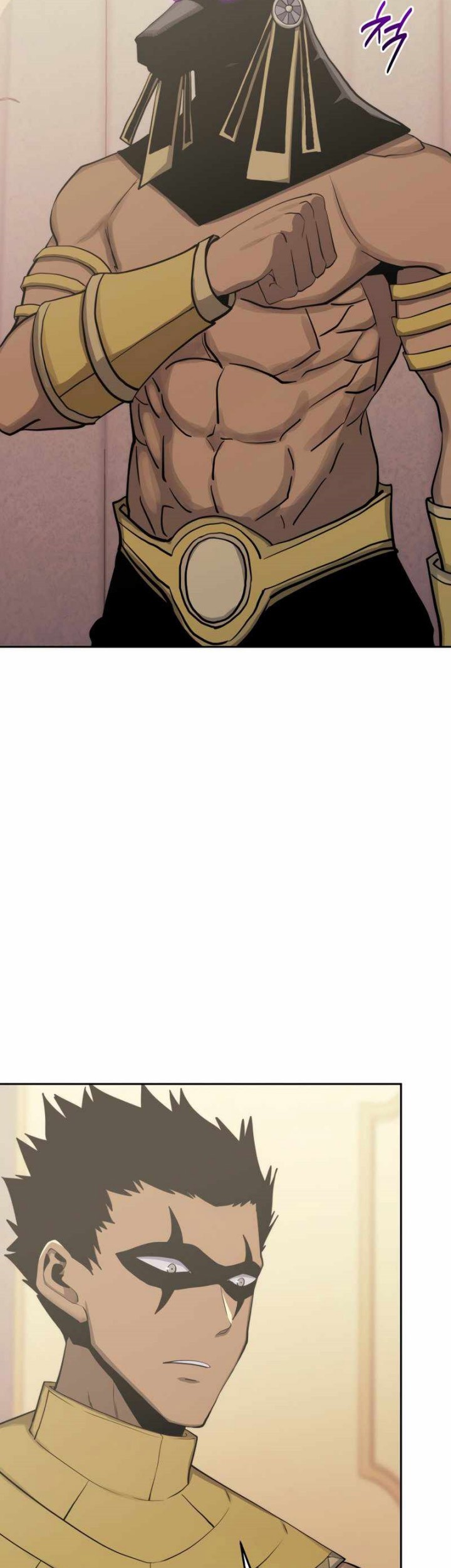 Chapter 88 - halaman 23
