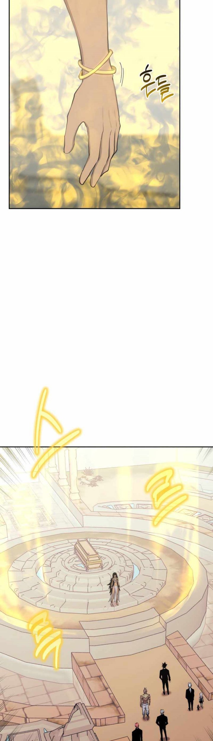 Chapter 88 - halaman 5