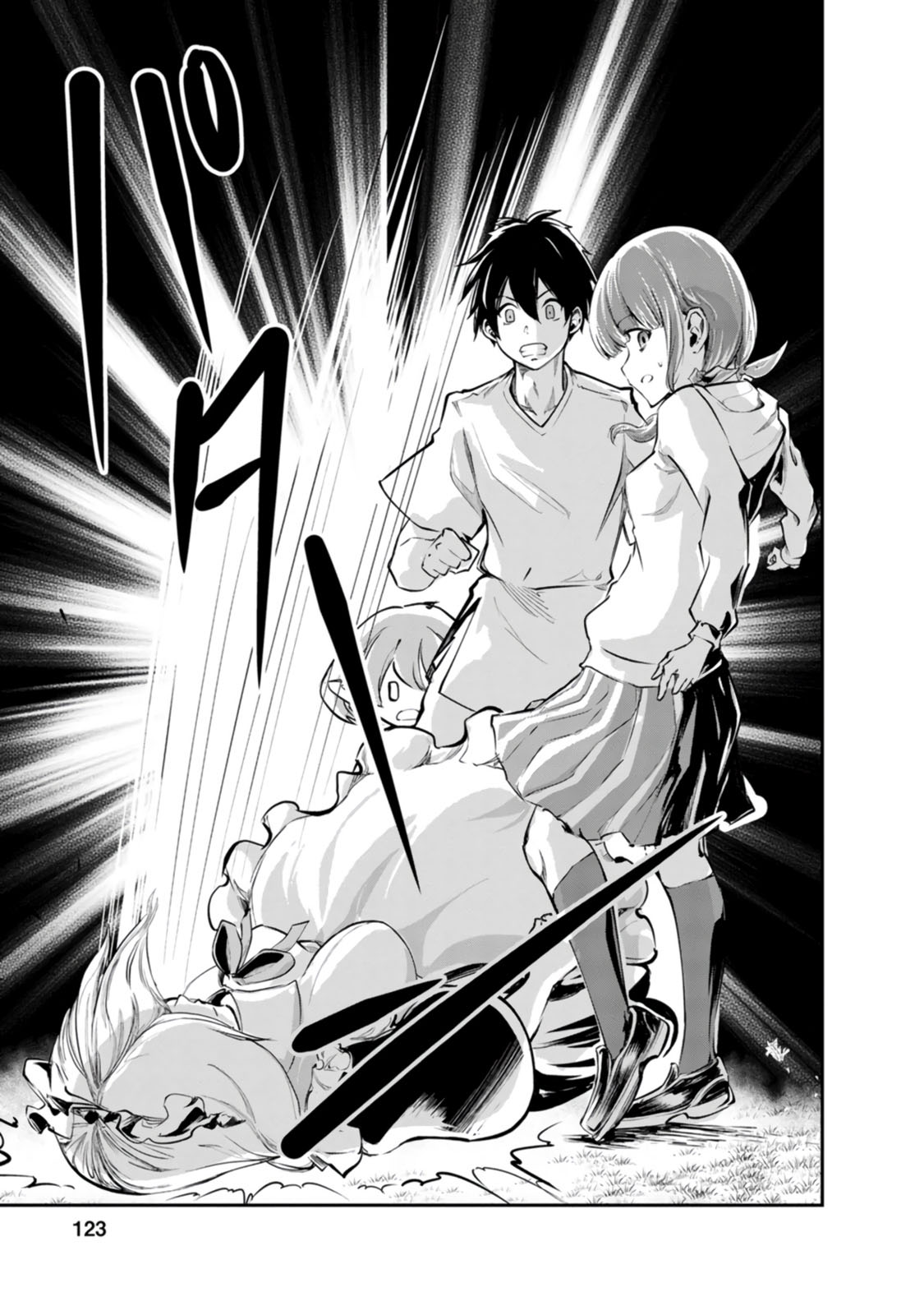 Chapter 54 - halaman 30