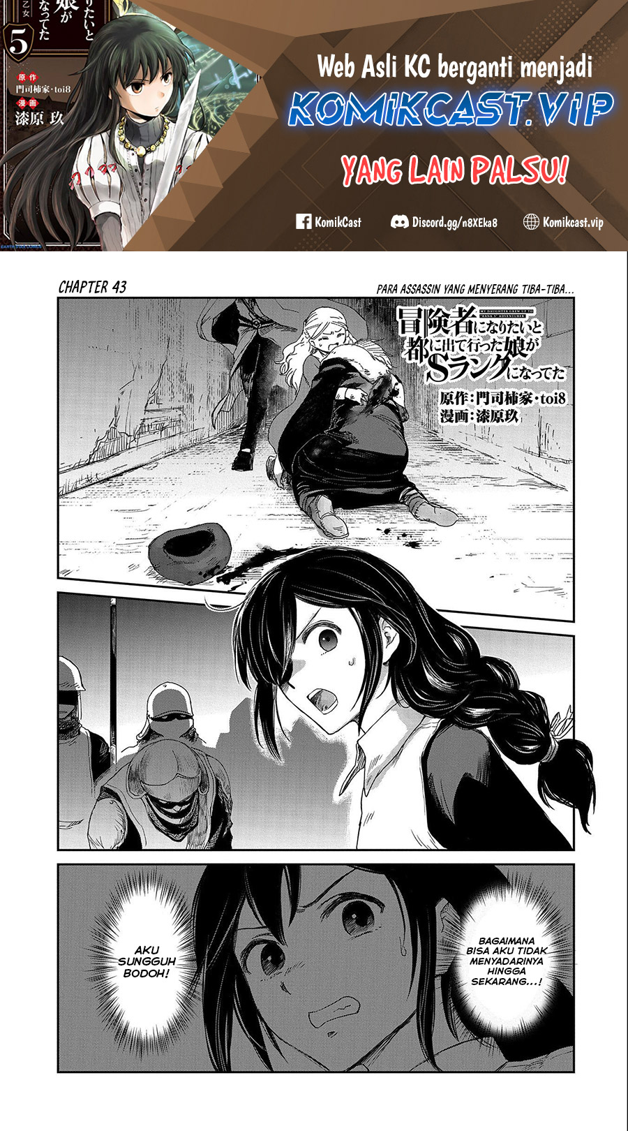 Chapter 34 - halaman 3