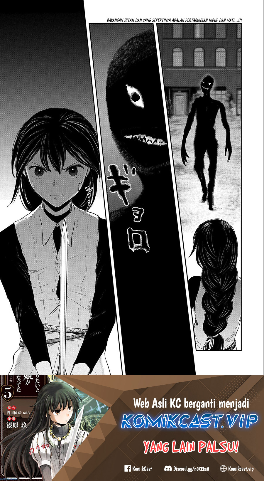 Chapter 34 - halaman 25