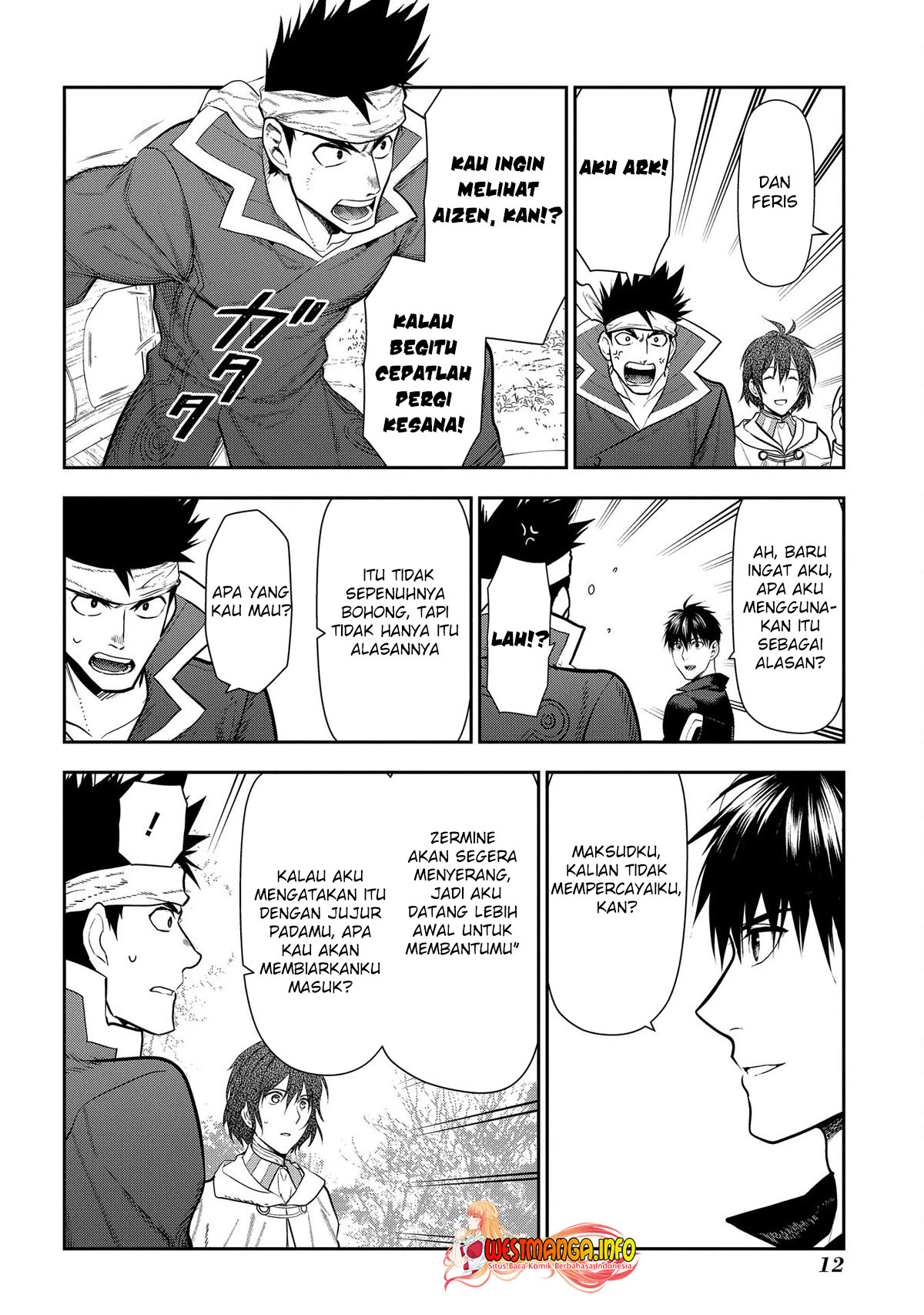 Chapter 100 - halaman 15