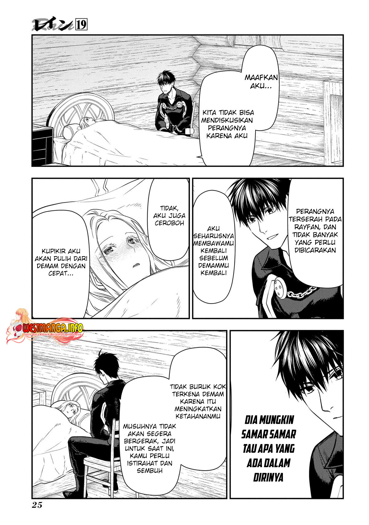 Chapter 100 - halaman 28