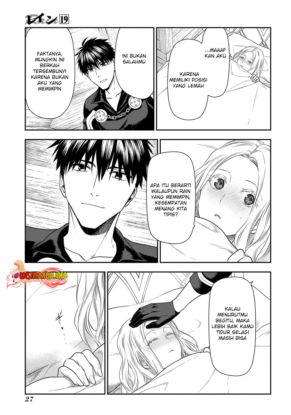 Chapter 100 - halaman 30