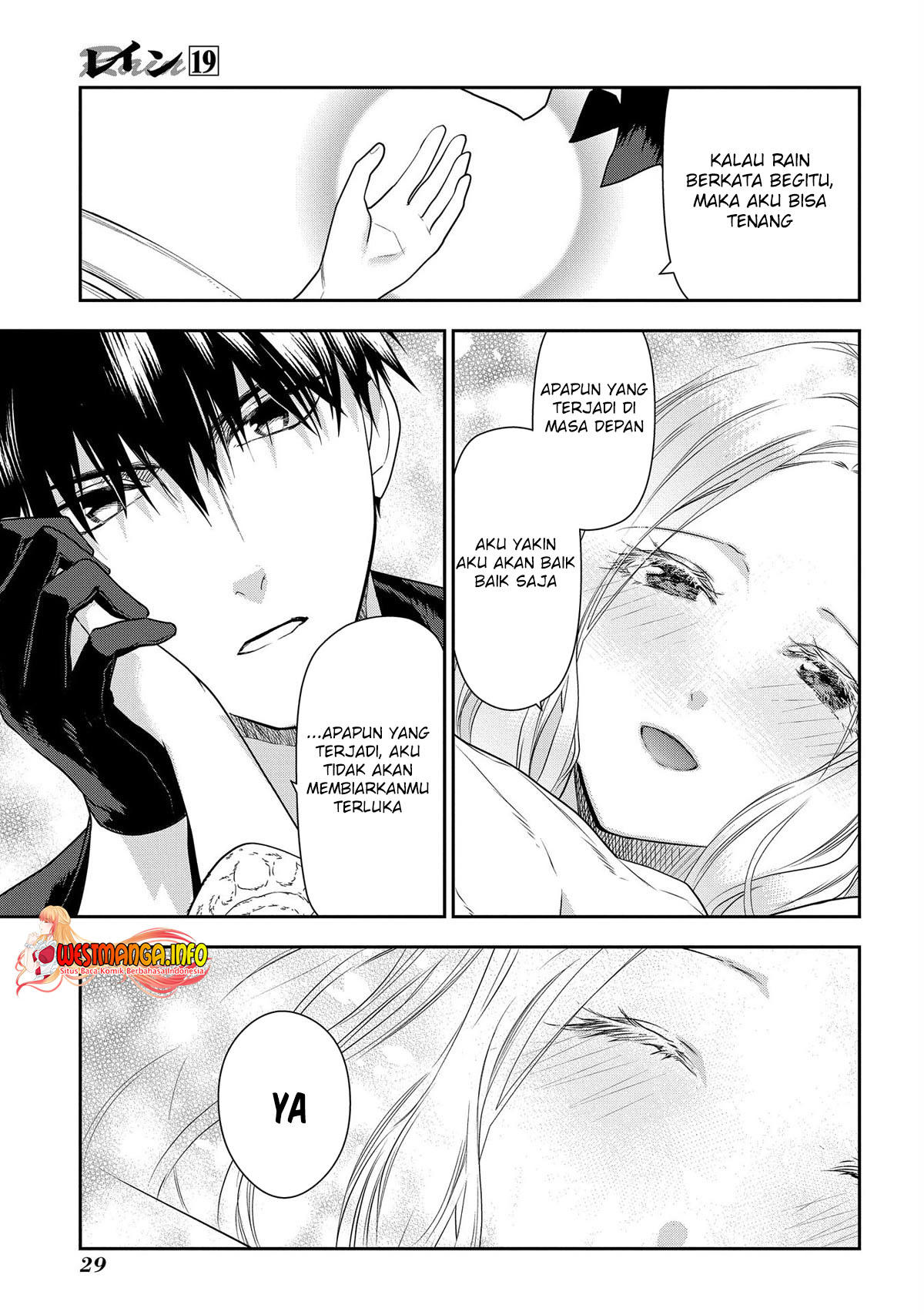 Chapter 100 - halaman 32
