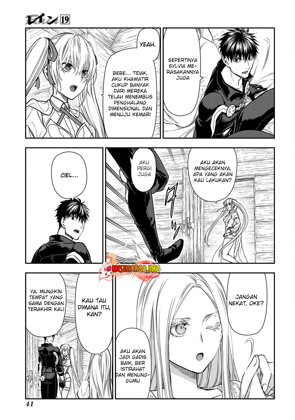 Chapter 100 - halaman 43