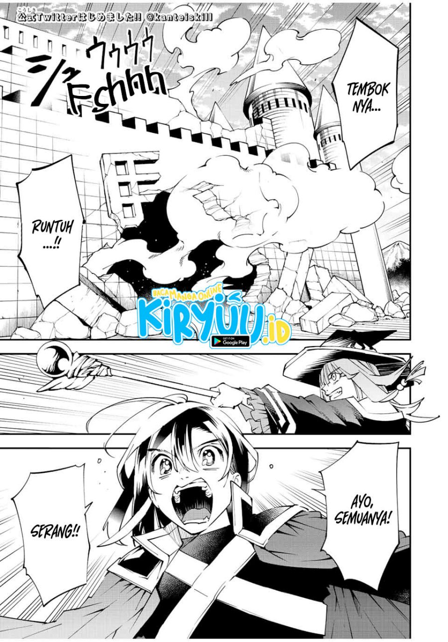 Chapter 97 - halaman 3