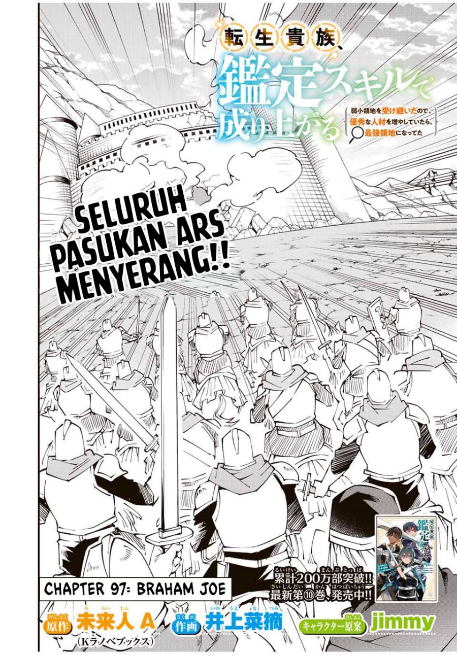 Chapter 97 - halaman 4
