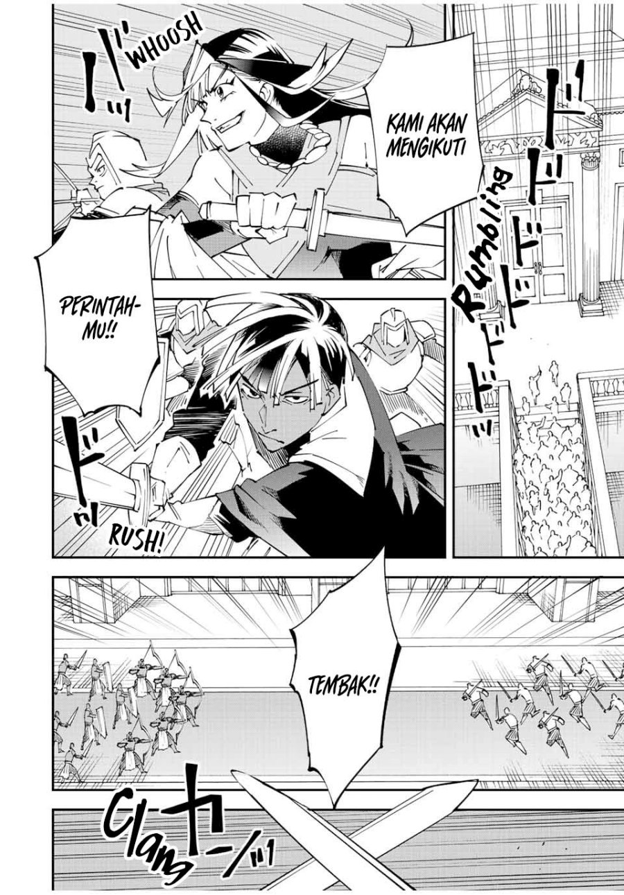 Chapter 97 - halaman 6