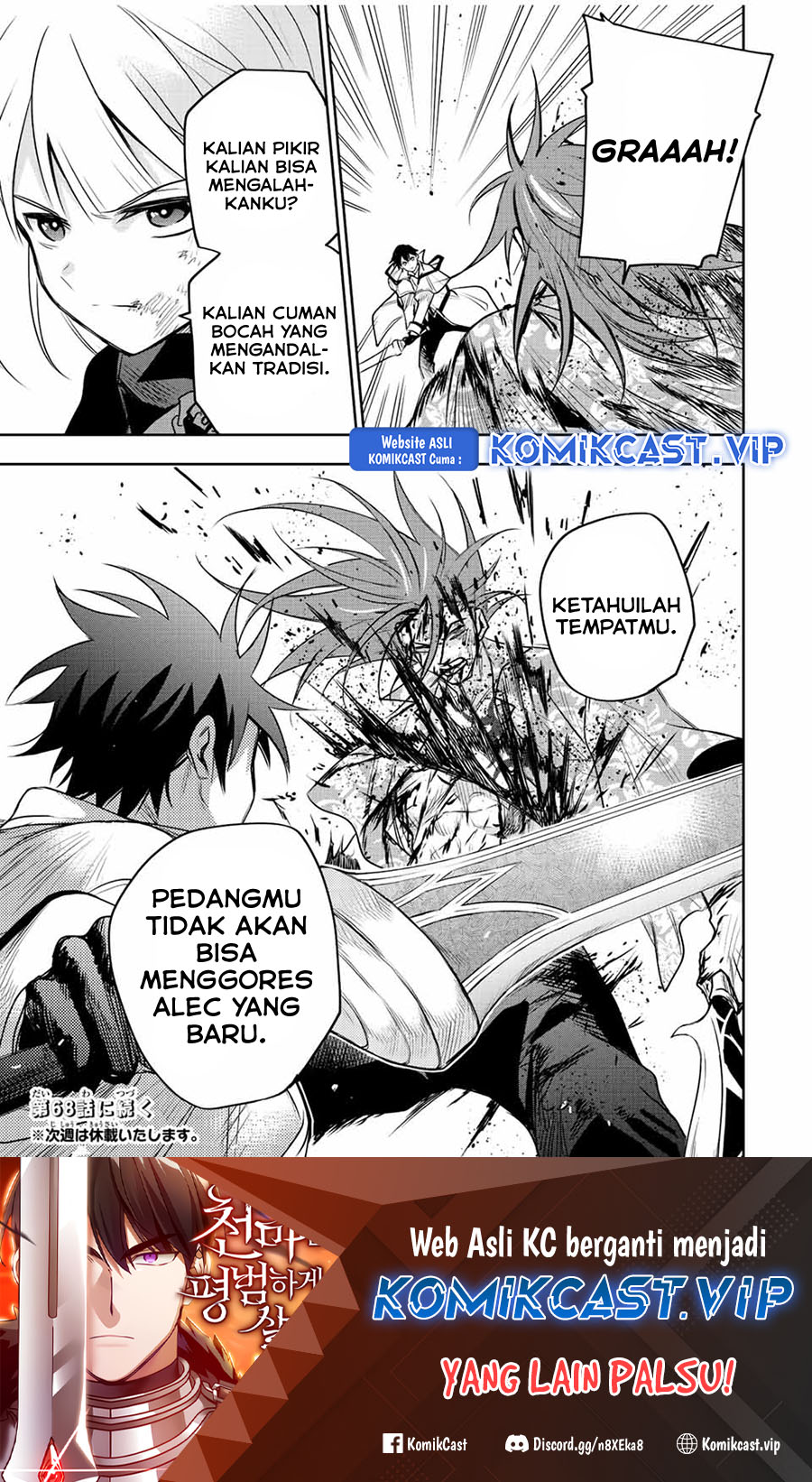 Chapter 67 - halaman 20