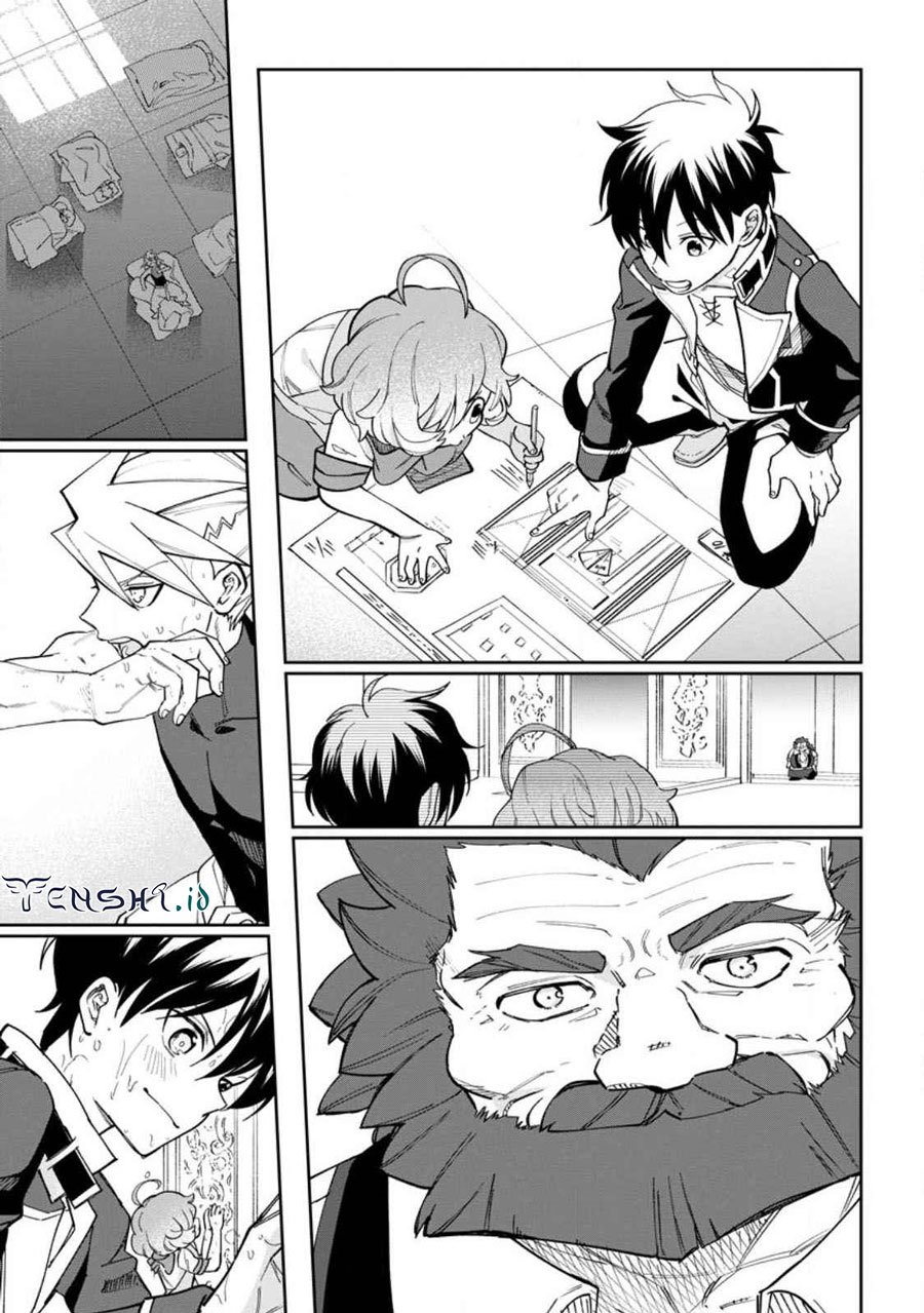 Chapter 14 - halaman 25
