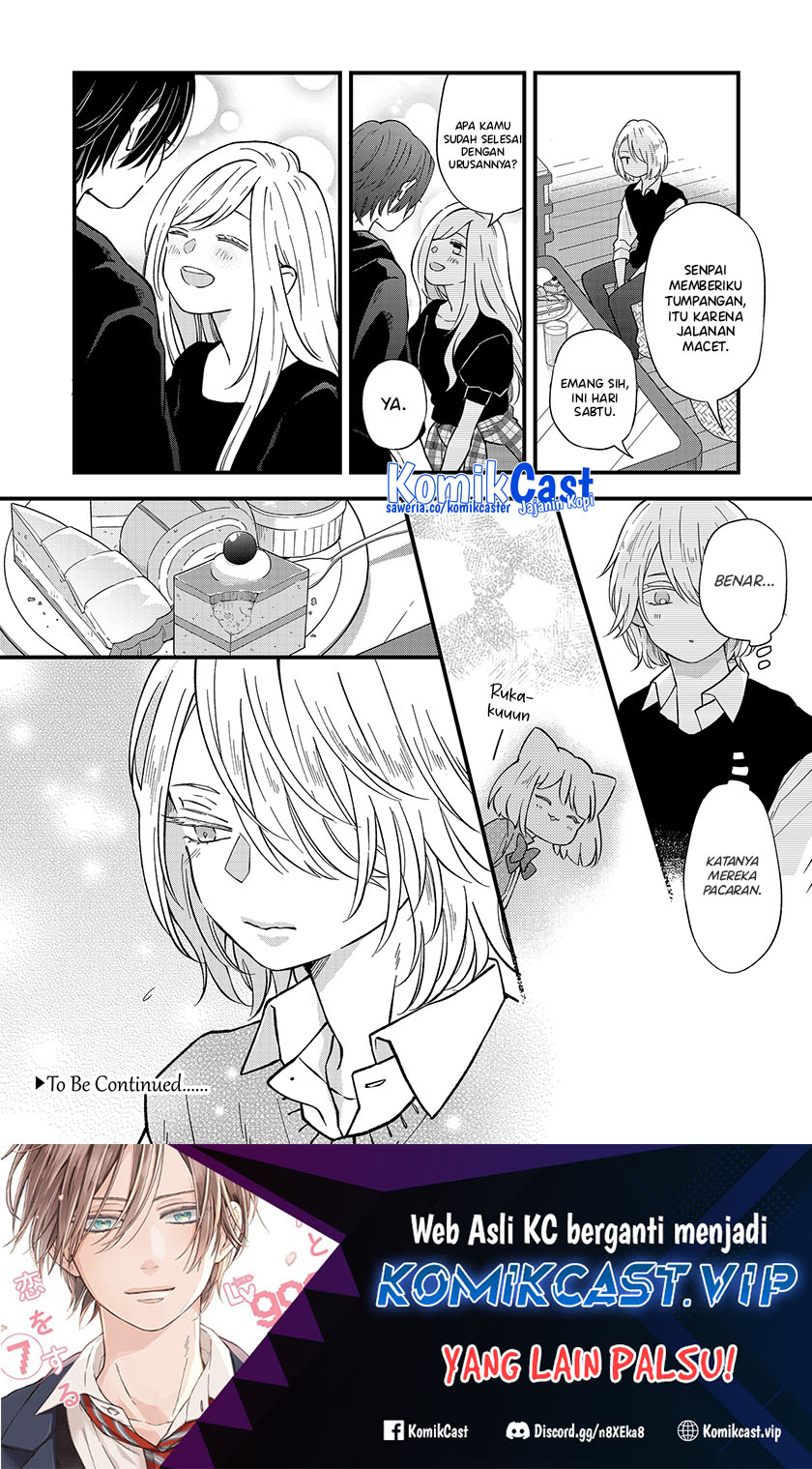 Chapter 91 - halaman 14