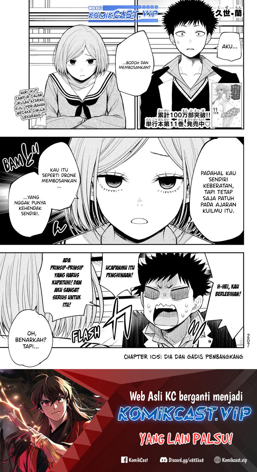 Chapter 105 - halaman 2