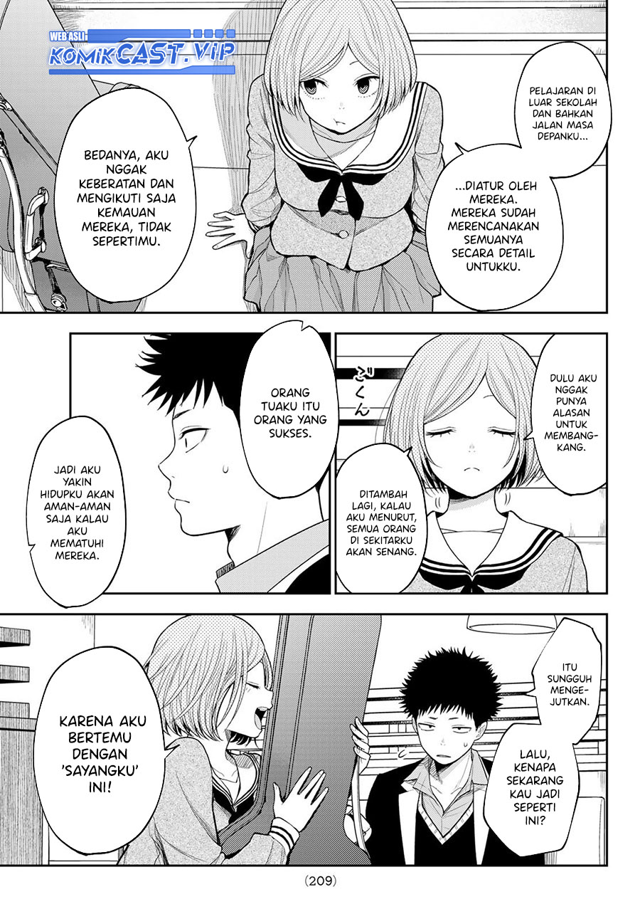 Chapter 105 - halaman 4