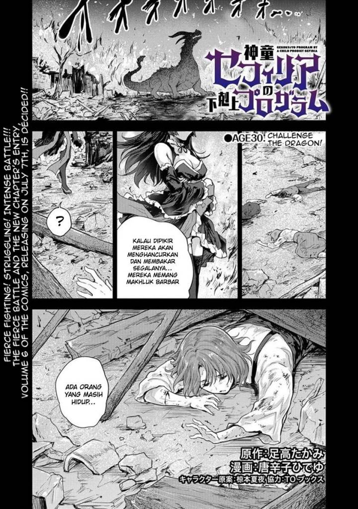 Chapter 30 - halaman 4