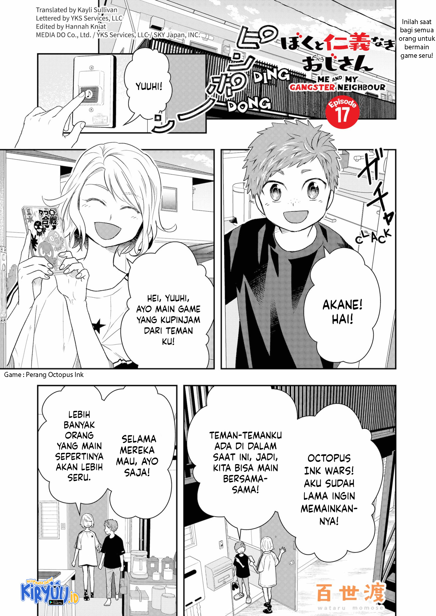 Chapter 17 - halaman 3