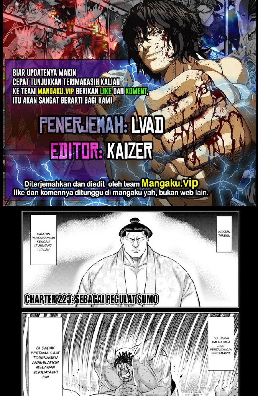 Chapter 223 - halaman 2