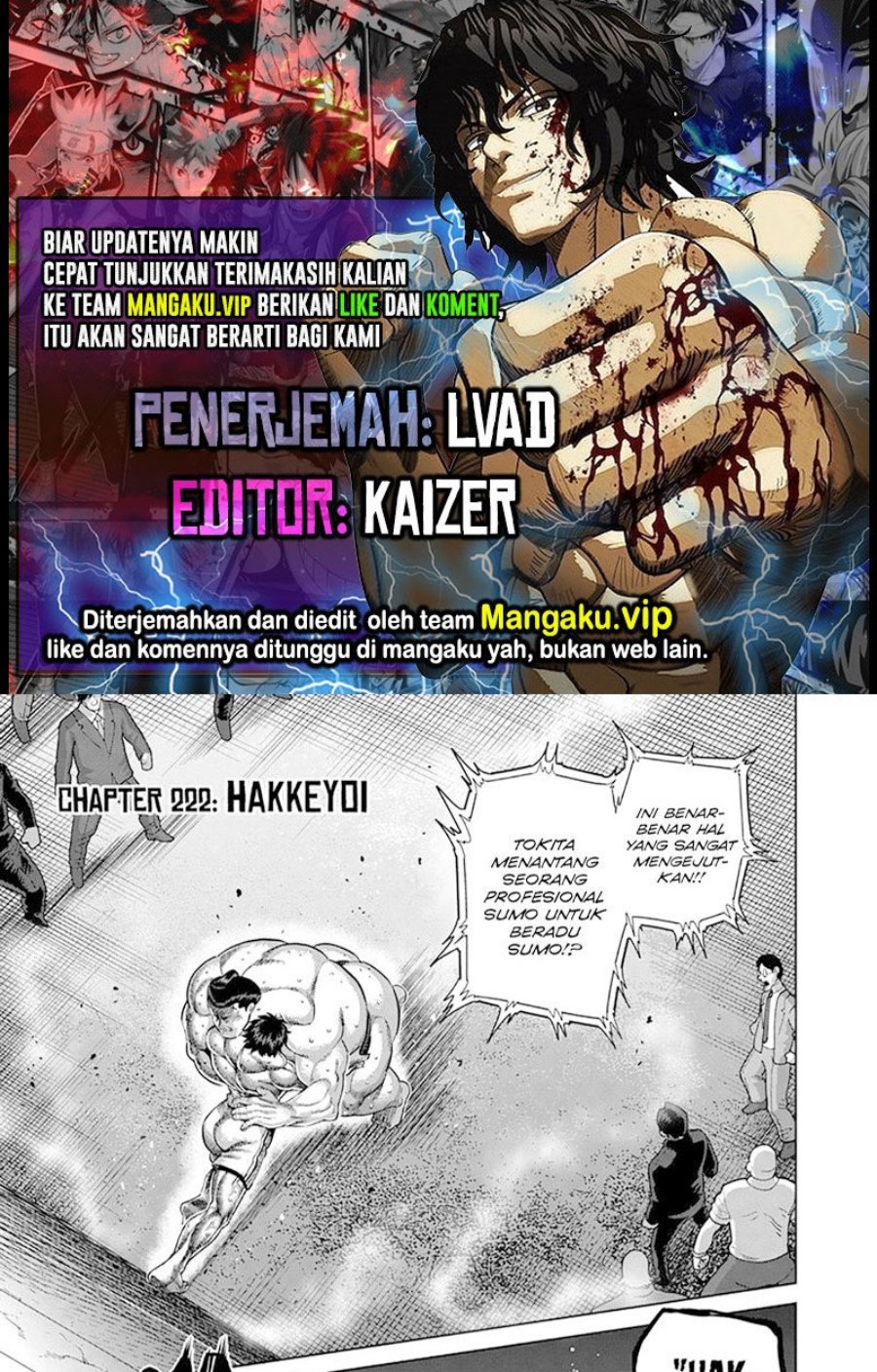 Chapter 222 - halaman 2