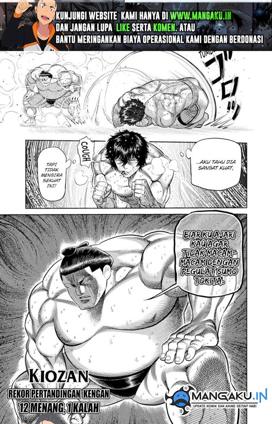 Chapter 222 - halaman 17