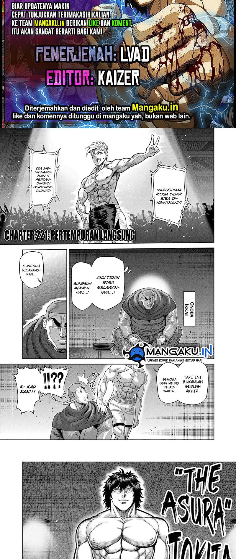 Chapter 221 - halaman 2
