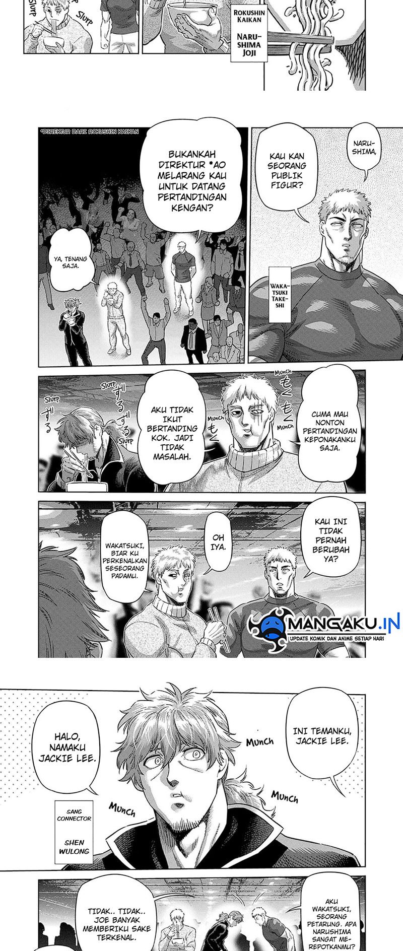 Chapter 221 - halaman 4