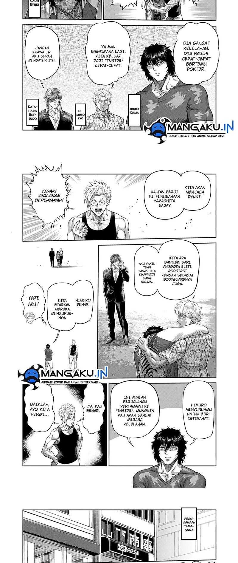 Chapter 219 - halaman 8