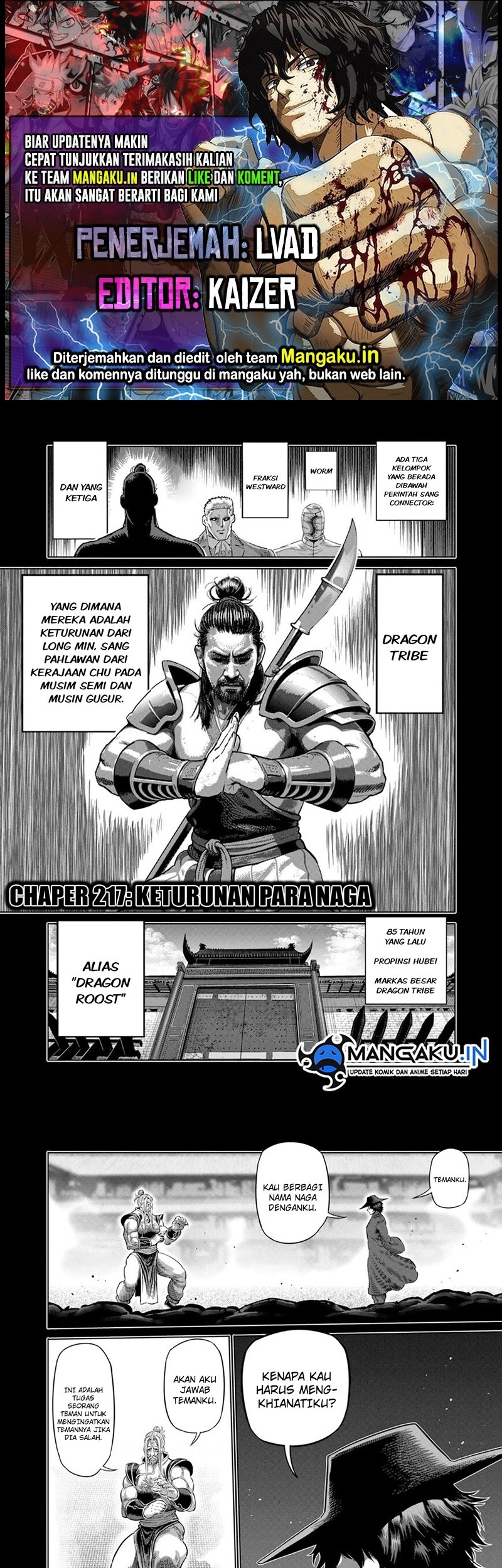 Chapter 217 - halaman 2