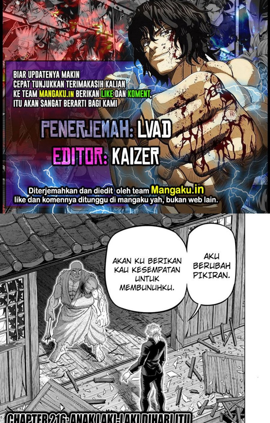 Chapter 216 - halaman 2