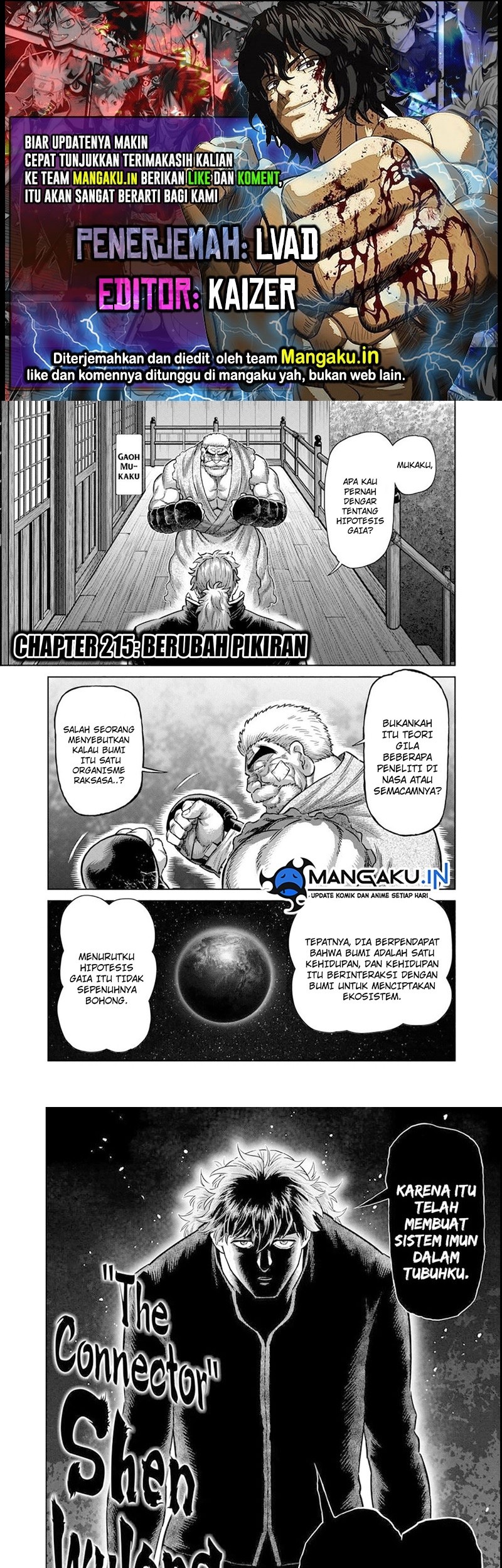 Chapter 215 - halaman 2