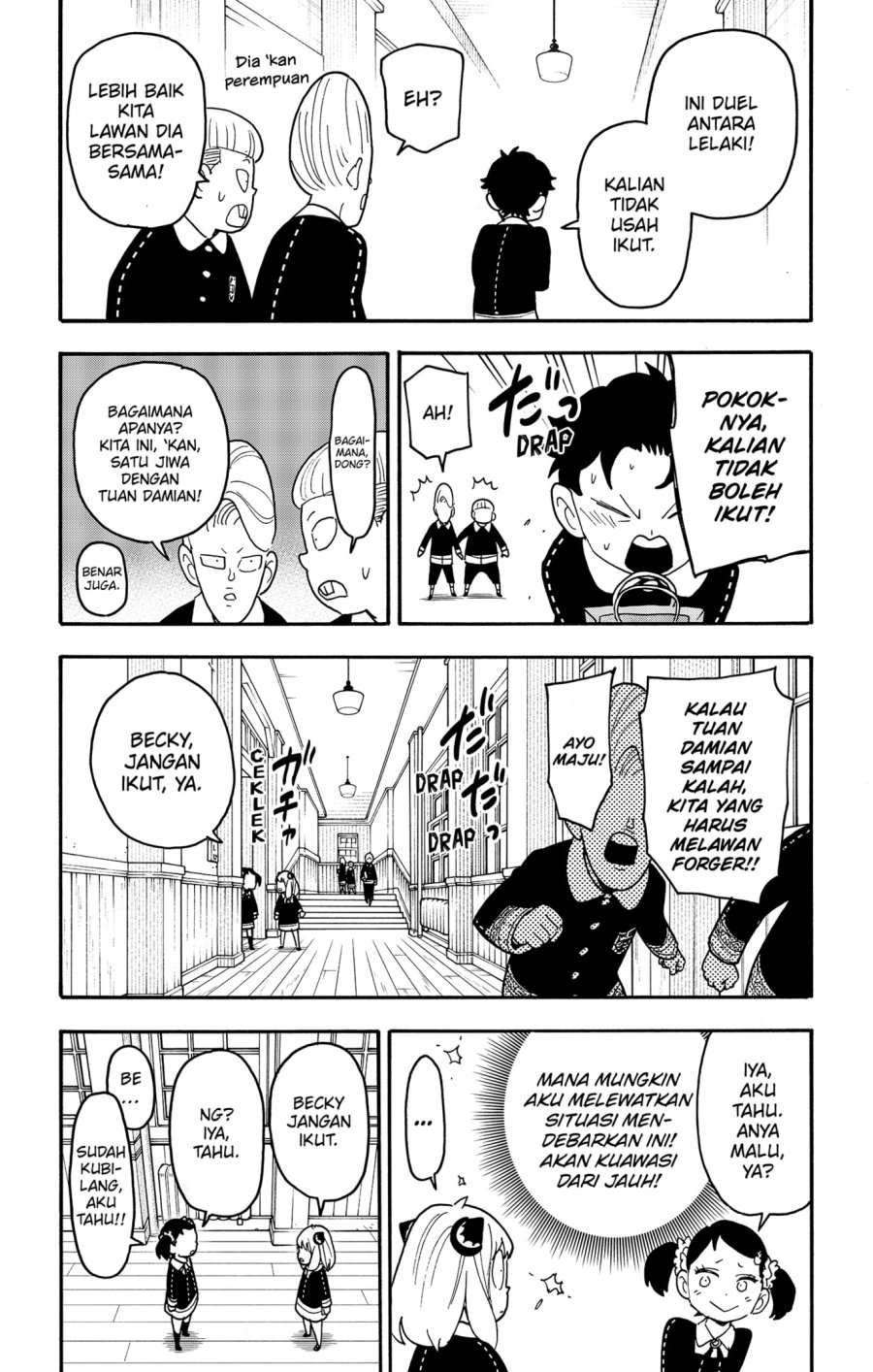 Chapter 88 - halaman 11
