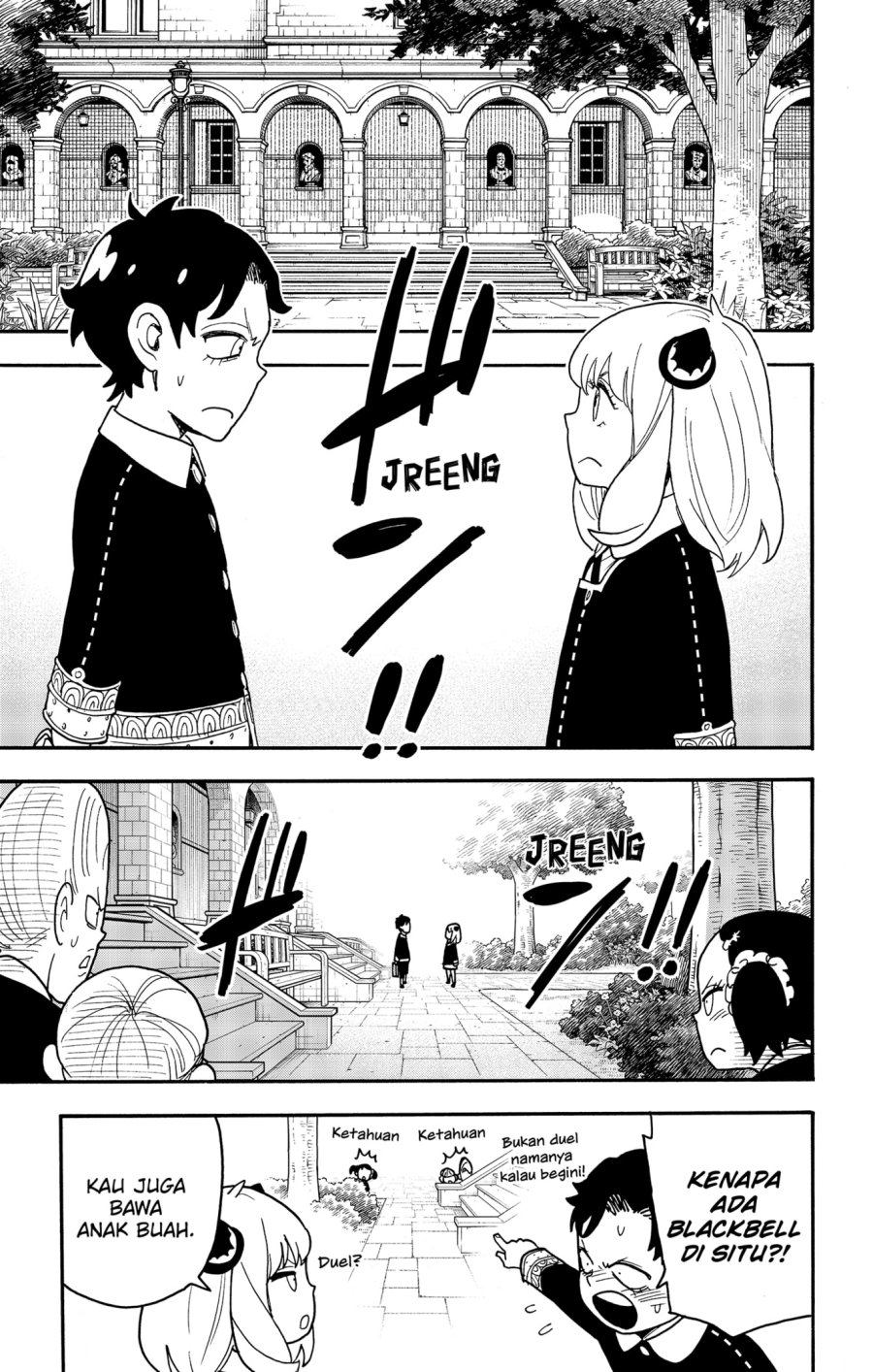Chapter 88 - halaman 12