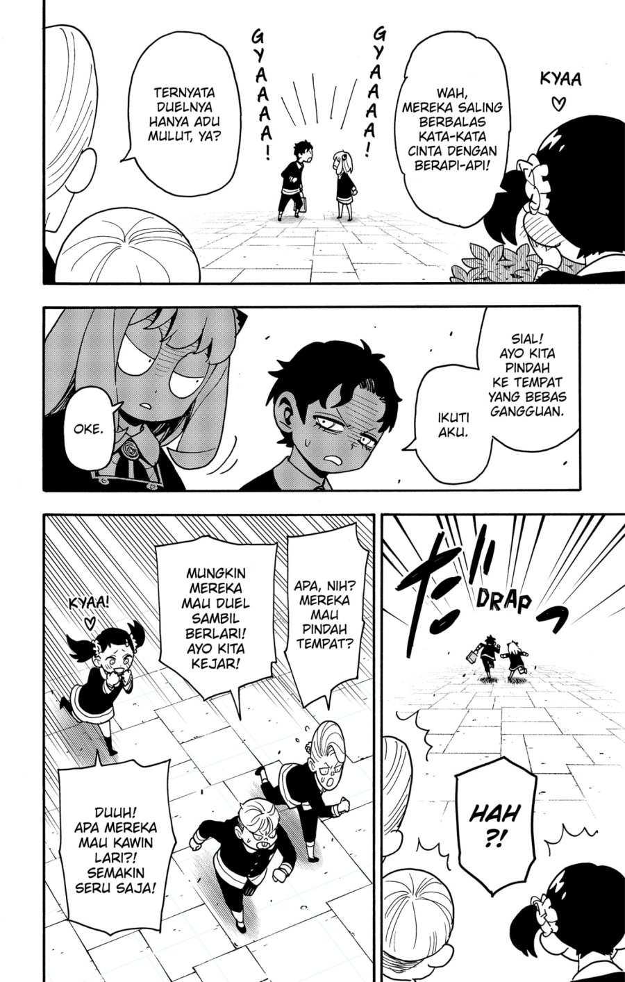 Chapter 88 - halaman 13