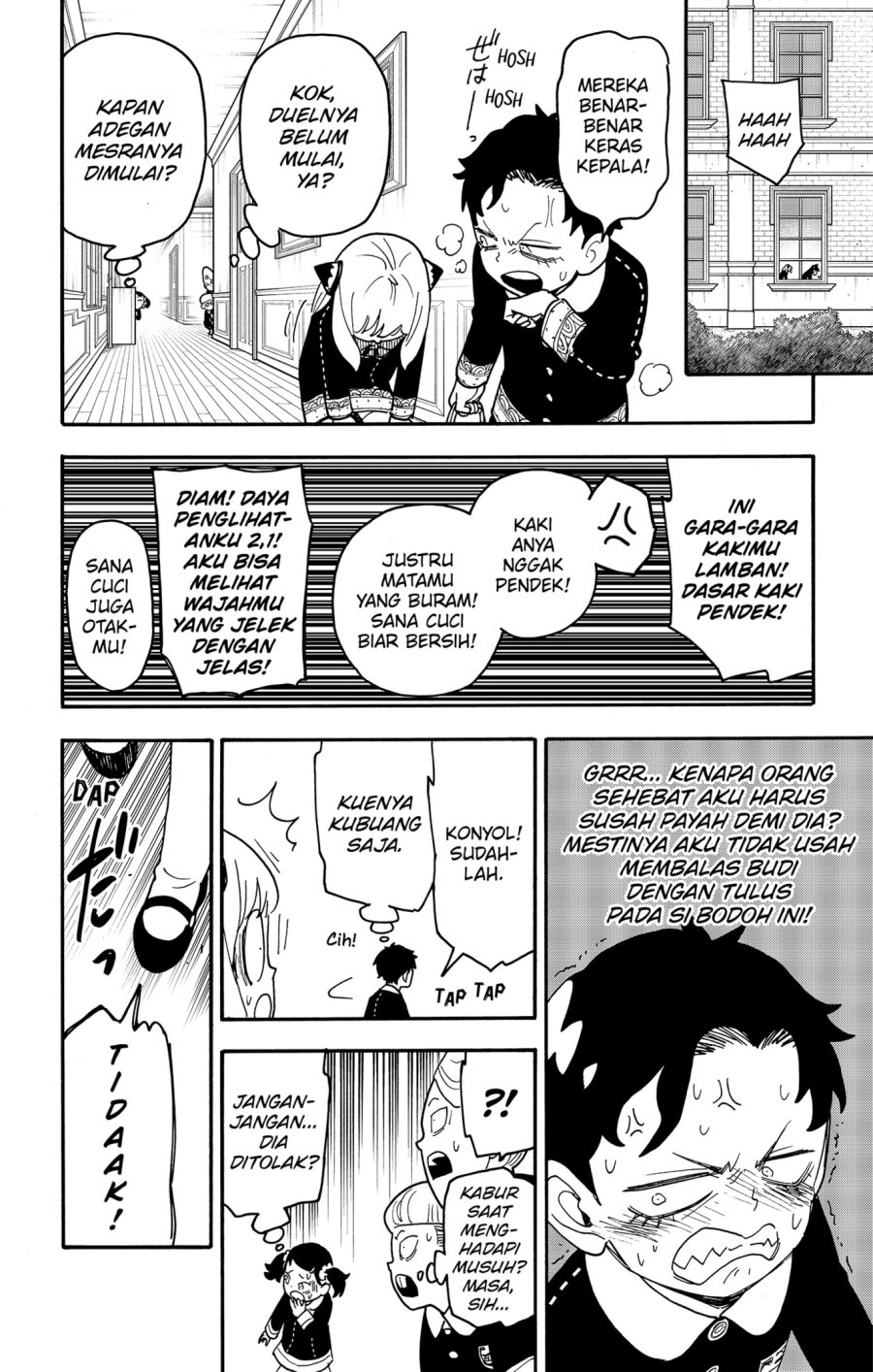 Chapter 88 - halaman 15