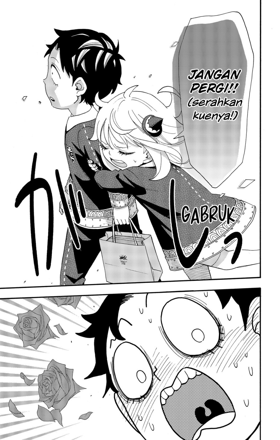 Chapter 88 - halaman 16