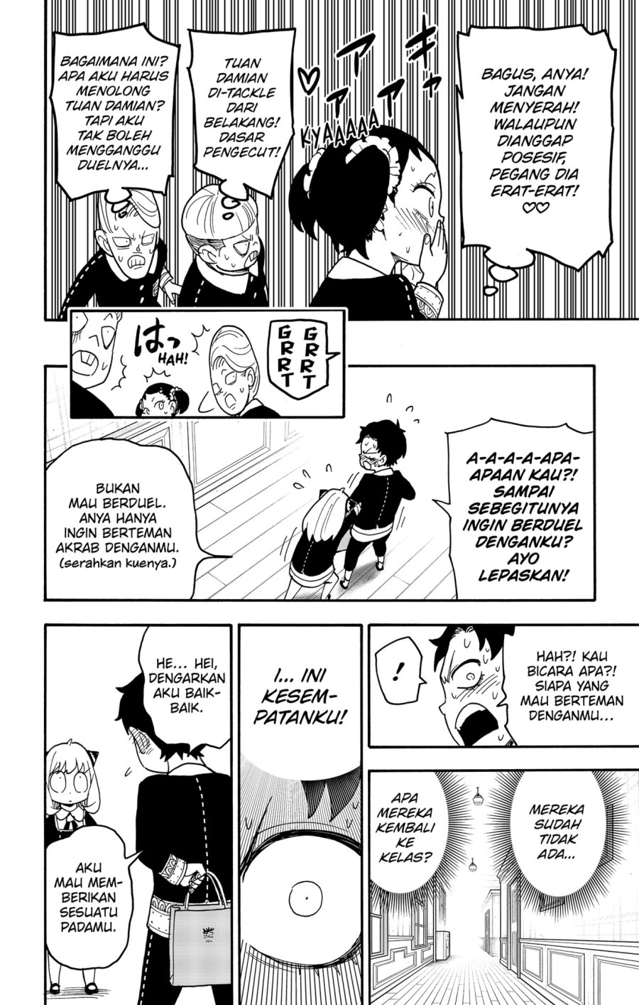 Chapter 88 - halaman 17