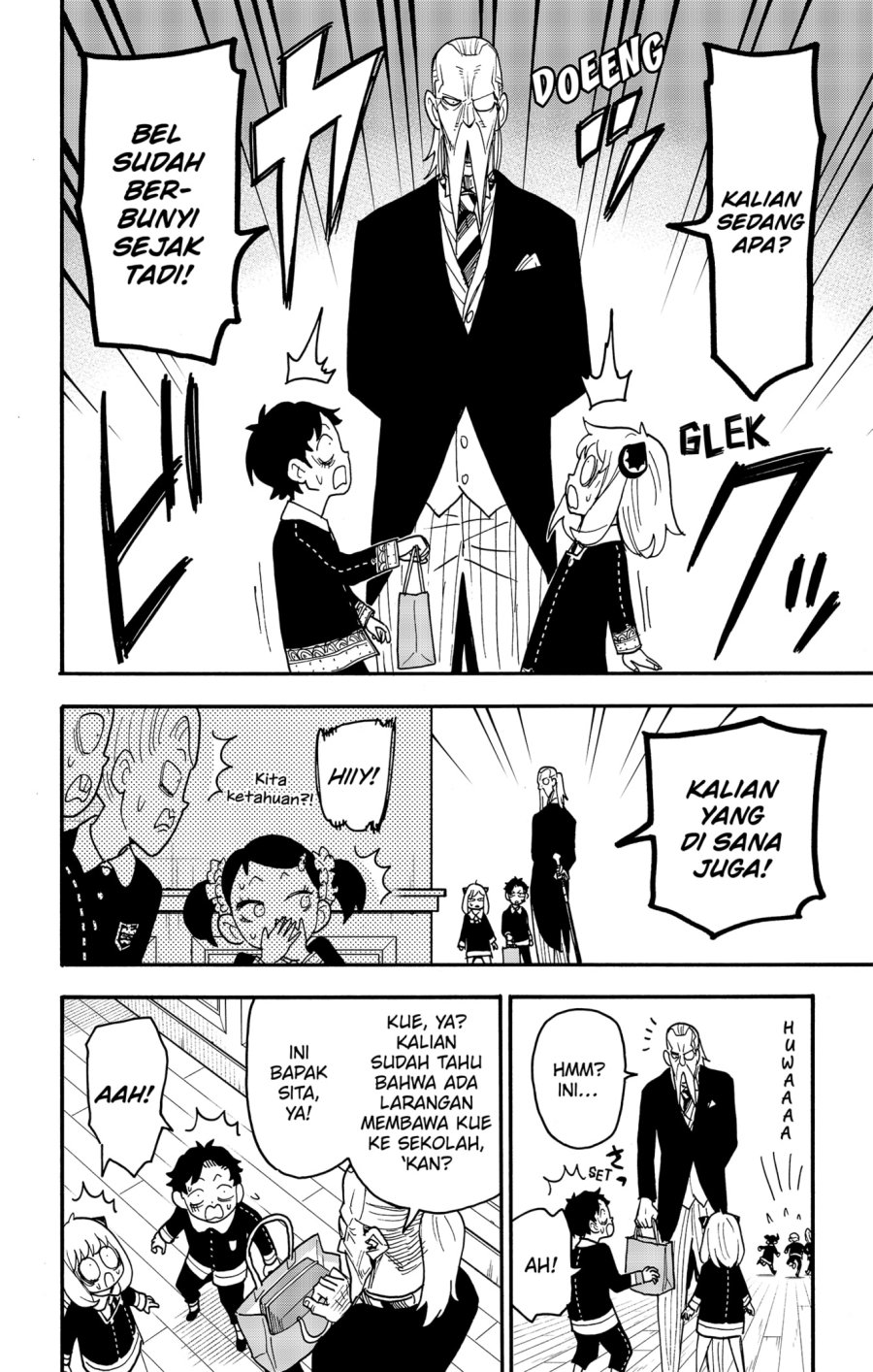 Chapter 88 - halaman 19