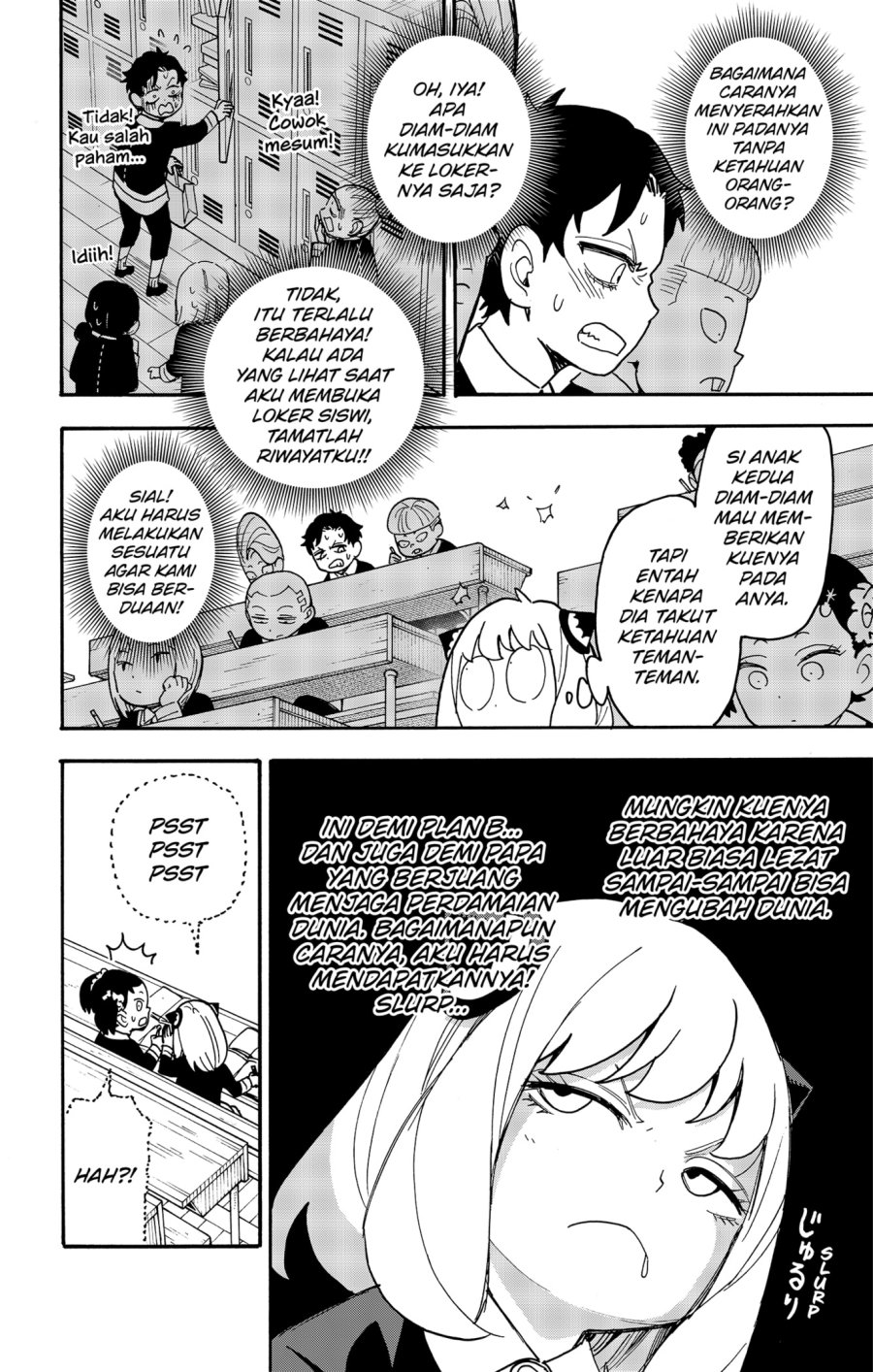 Chapter 88 - halaman 7