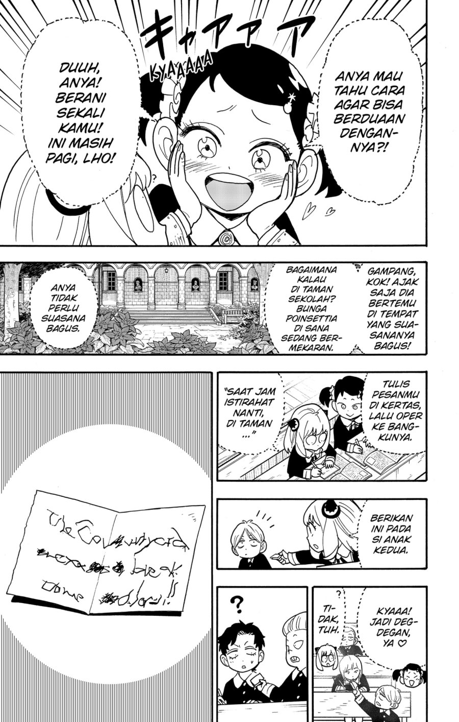 Chapter 88 - halaman 8