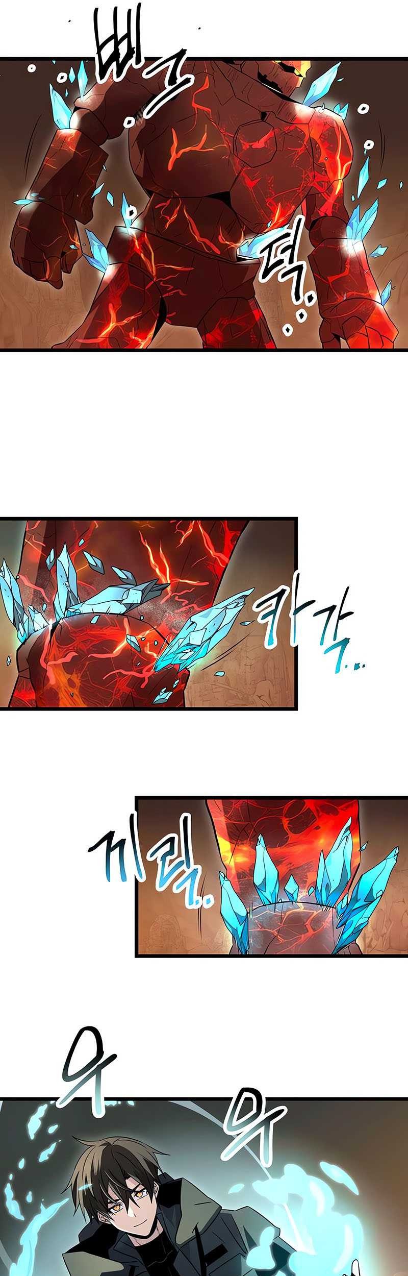 Chapter 76 - halaman 47