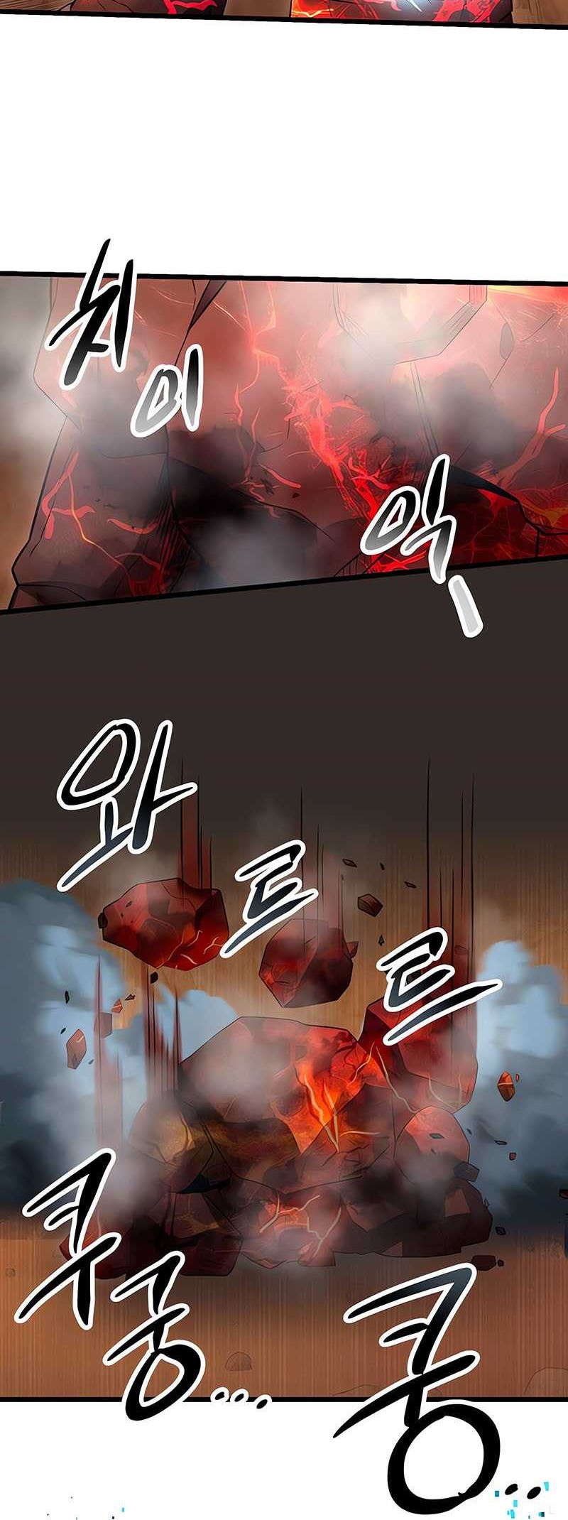 Chapter 76 - halaman 50