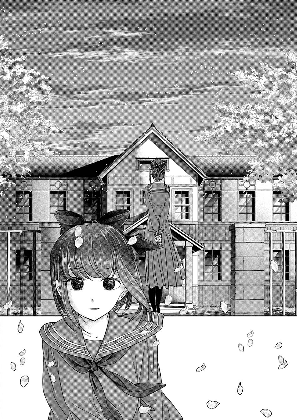 Chapter 27 - halaman 21